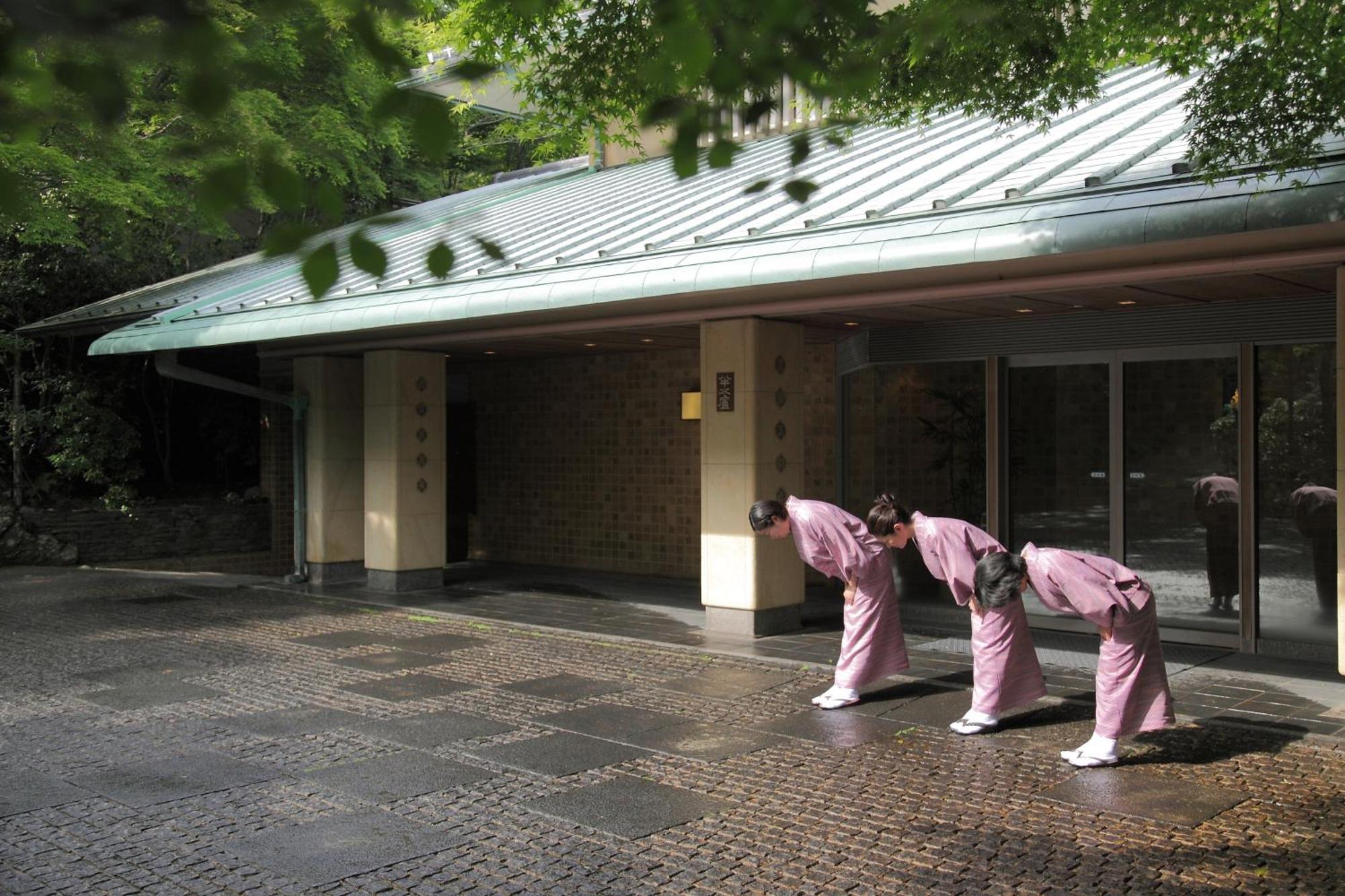 Unzen Hanzuiryo By Onko Chishin Exteriér fotografie