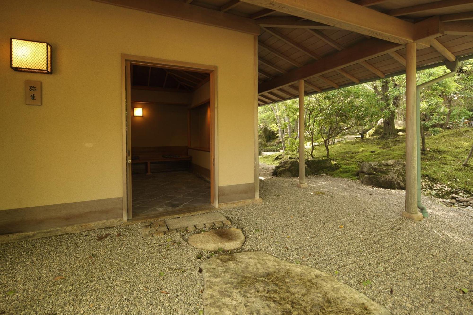 Unzen Hanzuiryo By Onko Chishin Exteriér fotografie