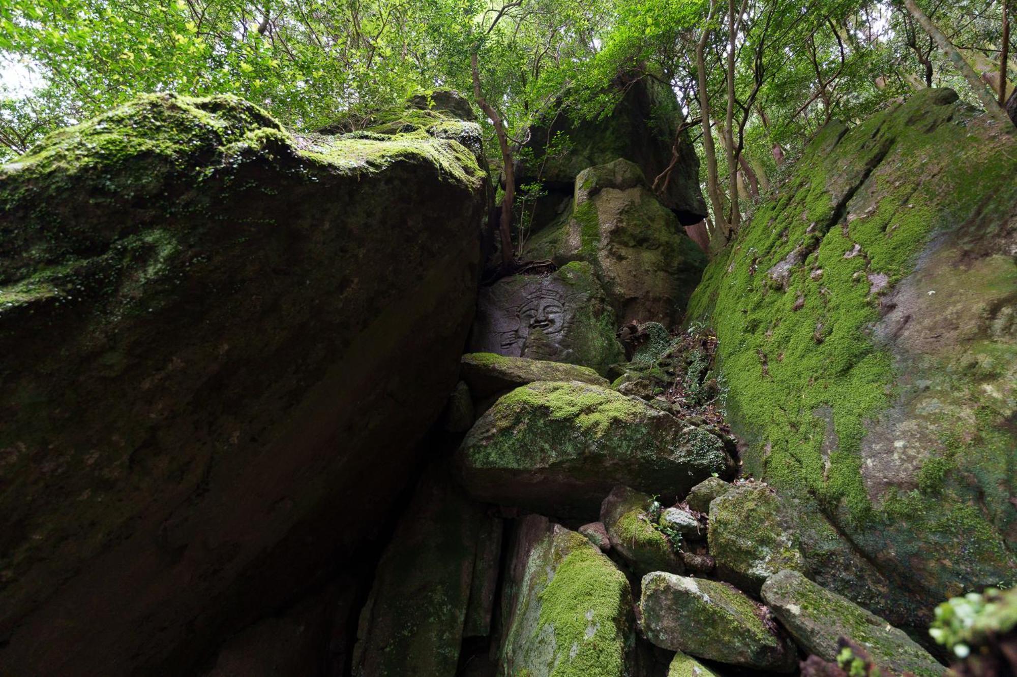 Unzen Hanzuiryo By Onko Chishin Exteriér fotografie