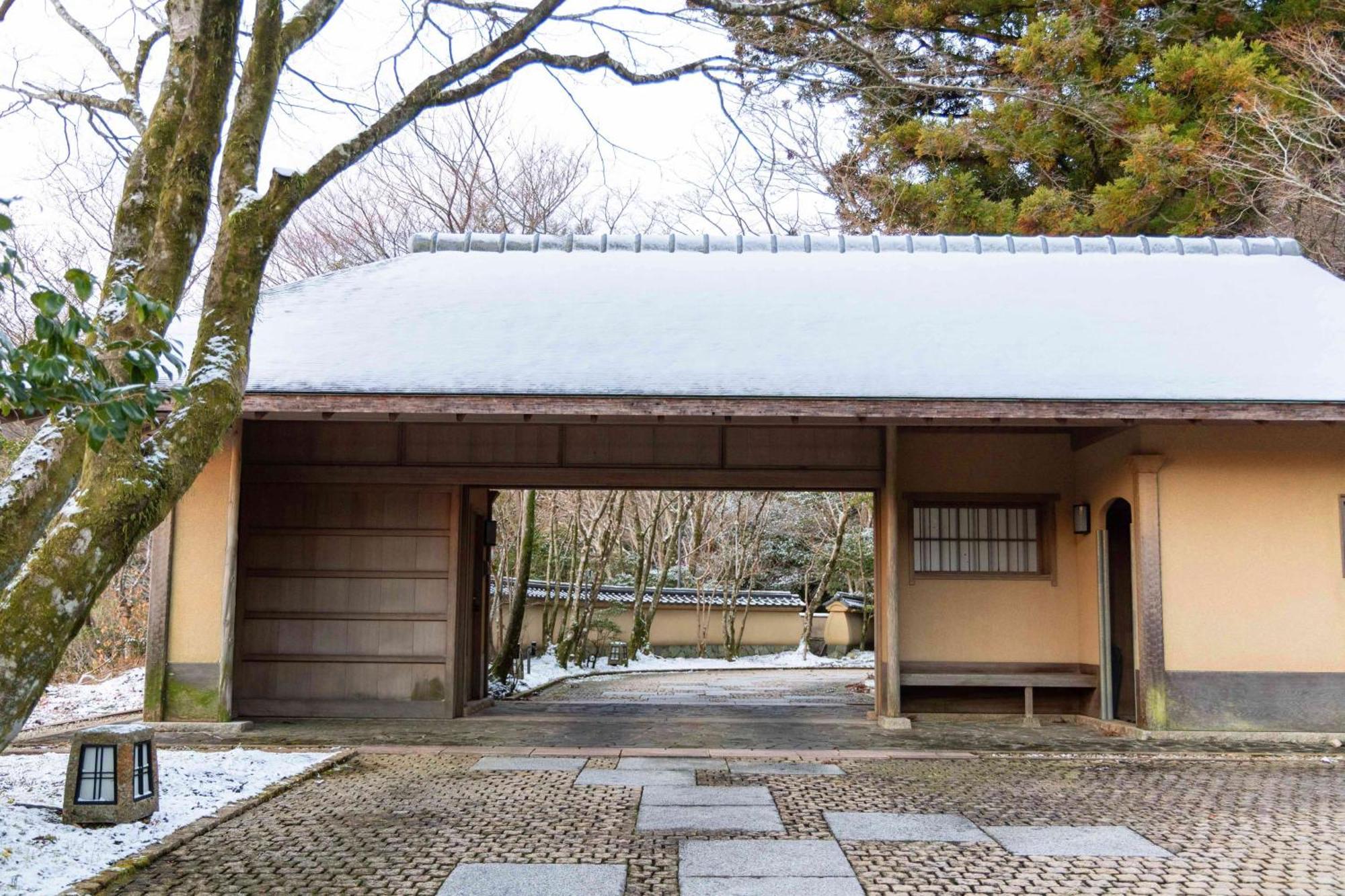 Unzen Hanzuiryo By Onko Chishin Exteriér fotografie