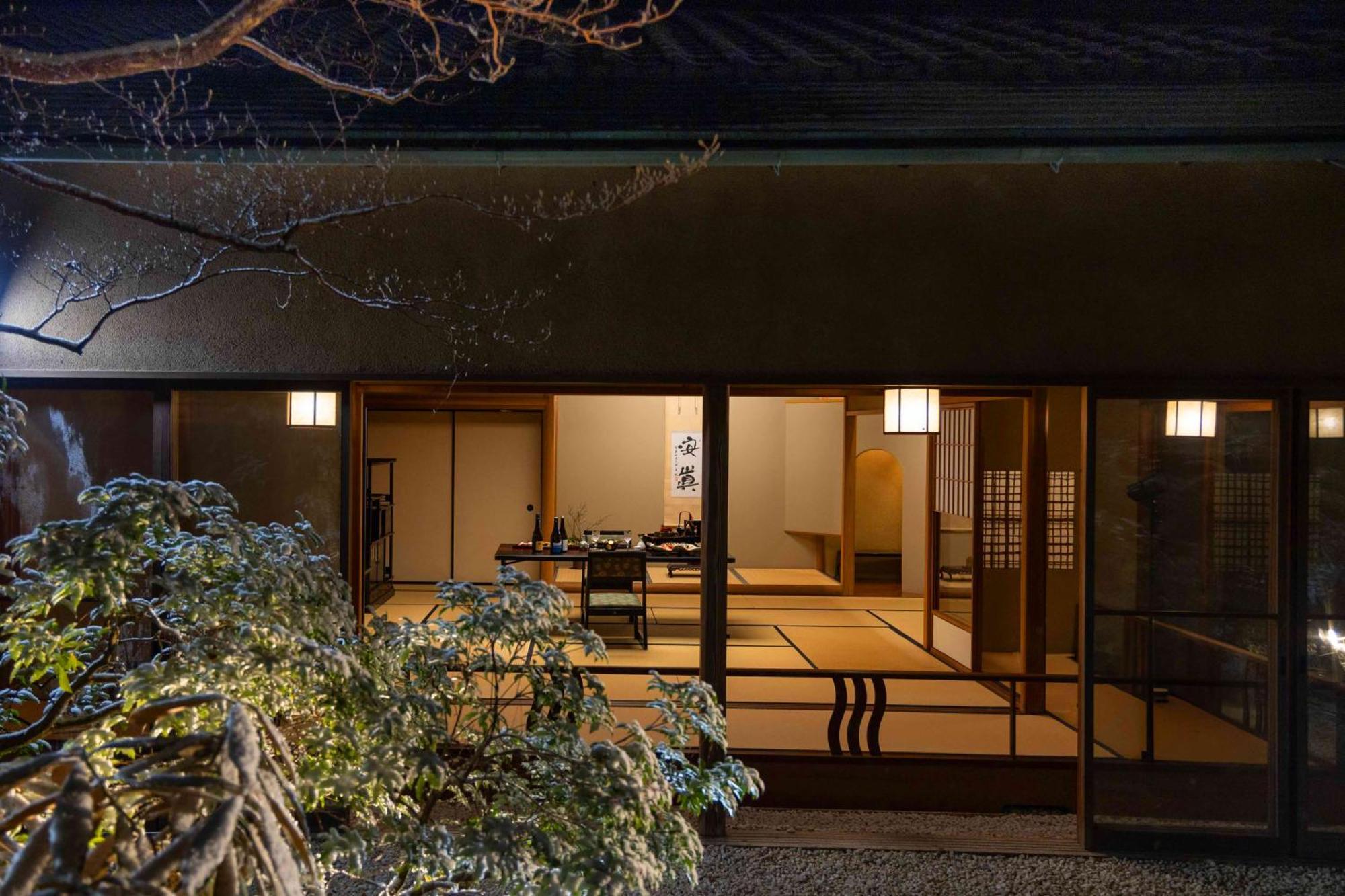 Unzen Hanzuiryo By Onko Chishin Exteriér fotografie